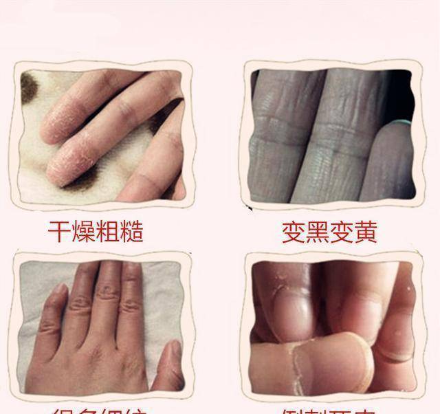 手部本以为是女明星的手，谁知竟然是“男星的手”，让女人情何以堪！
