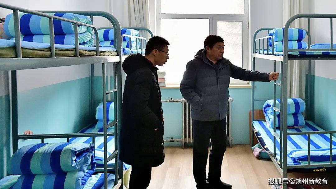 朔州市一中开学啦潮平两岸阔风正一帆悬