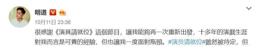 现实|他25岁走红，是观众心中的“偶像鼻祖”，39岁事业辛酸却令人敬佩