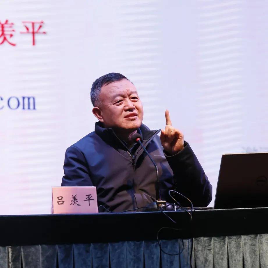 征途漫漫,惟有奋斗——山西忻州一中吕羡平校长莅临巴中棠外作专题