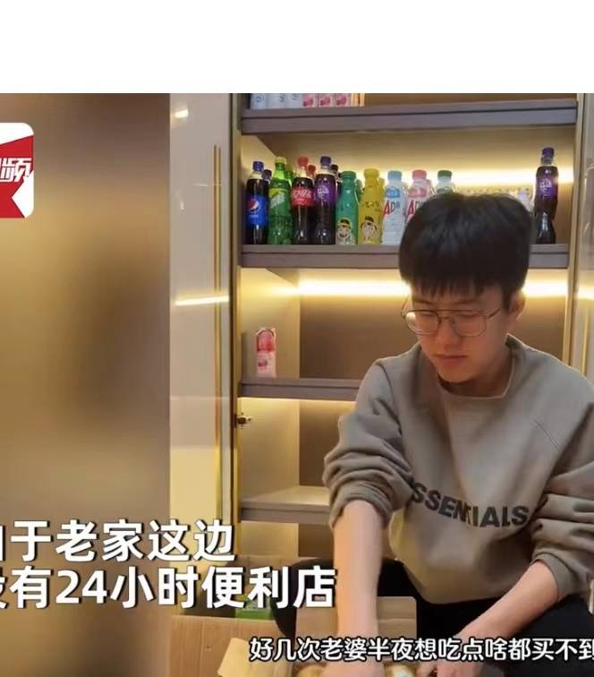 衣帽间|男子怕妻子晚上肚子饿，将衣帽间改成“小卖部”，妻子的情太可爱