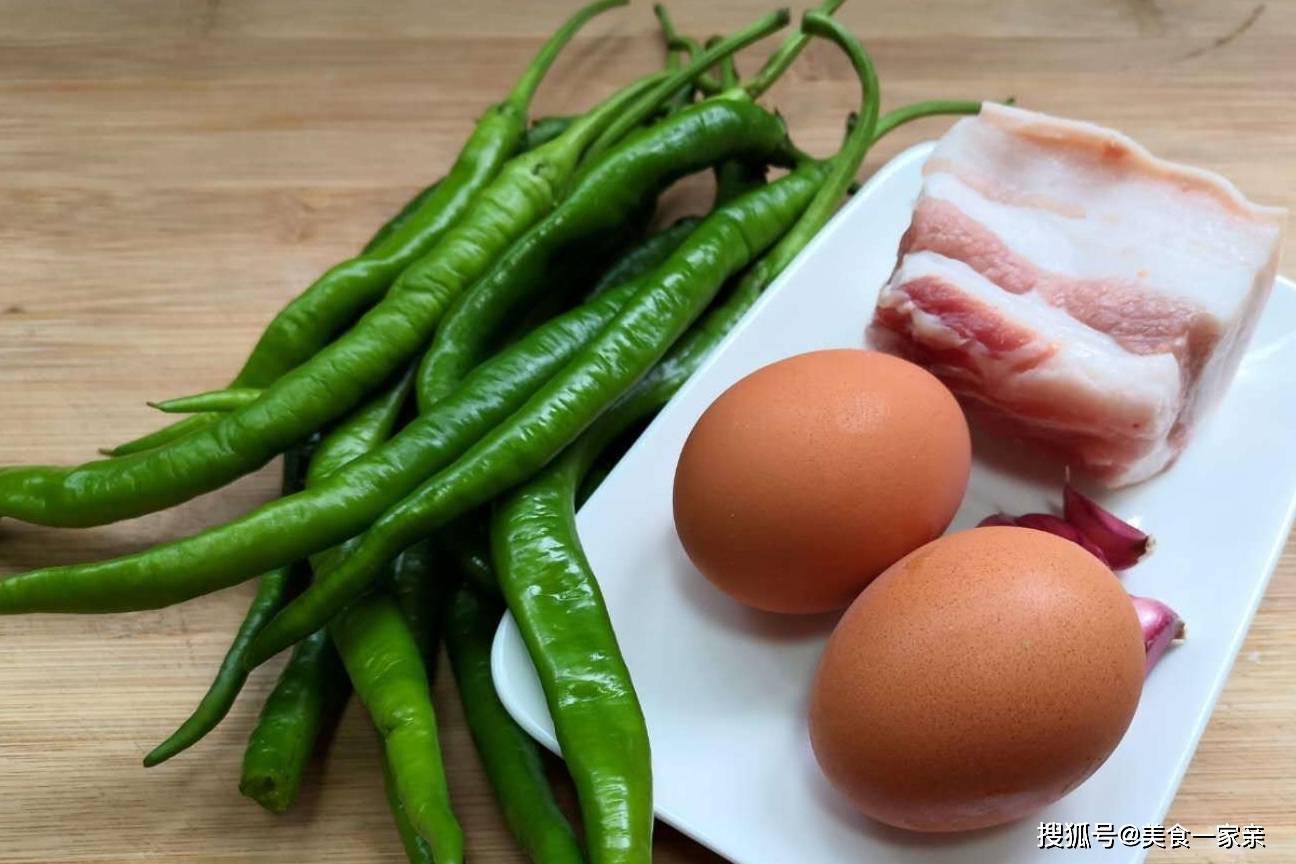 虎皮|这才是辣椒炒鸡蛋的正宗做法,比吃大鱼大肉都香,我家一周吃5次