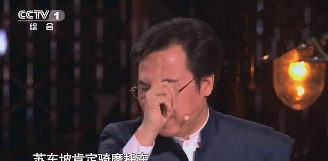 苏东坡|70岁香港男歌手改编《定风波》，撒贝宁：请解释一下苏轼骑摩托