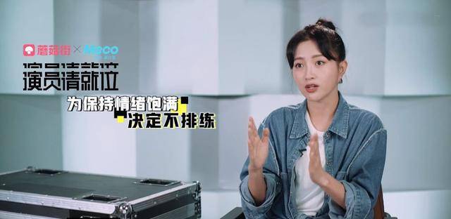 包文婧|这档阵容豪华的“演员版101”，终于让人感受到导演一职的魅力了