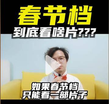 演技|翻拍即扑街？被互联网吹爆的《这个杀手不太冷静》