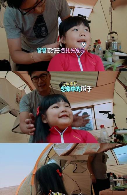 668d3af95688420bbc60722f159bc3ca.jpeg