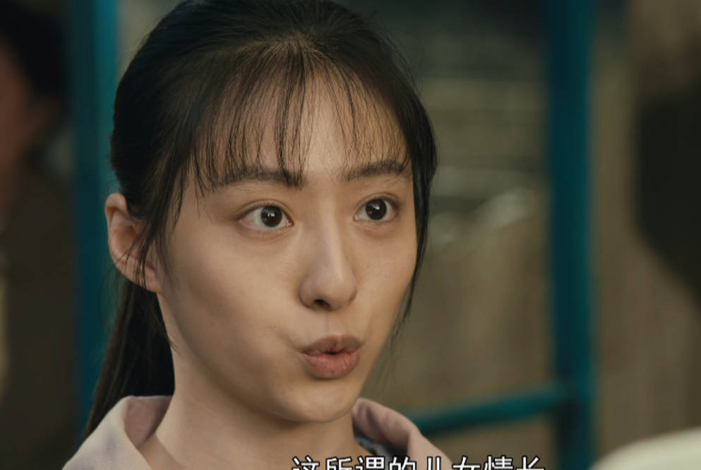 角色|收视率杀疯了，不看《人世间》的呼声却越来越高，问题出在哪？