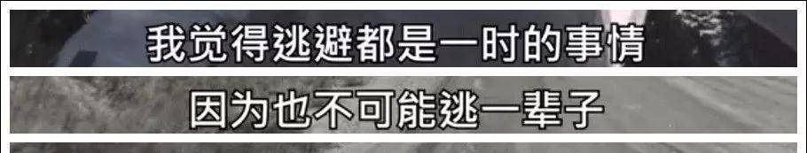 杨颖|高口碑综艺第二季上线，没想到…栽在她手里