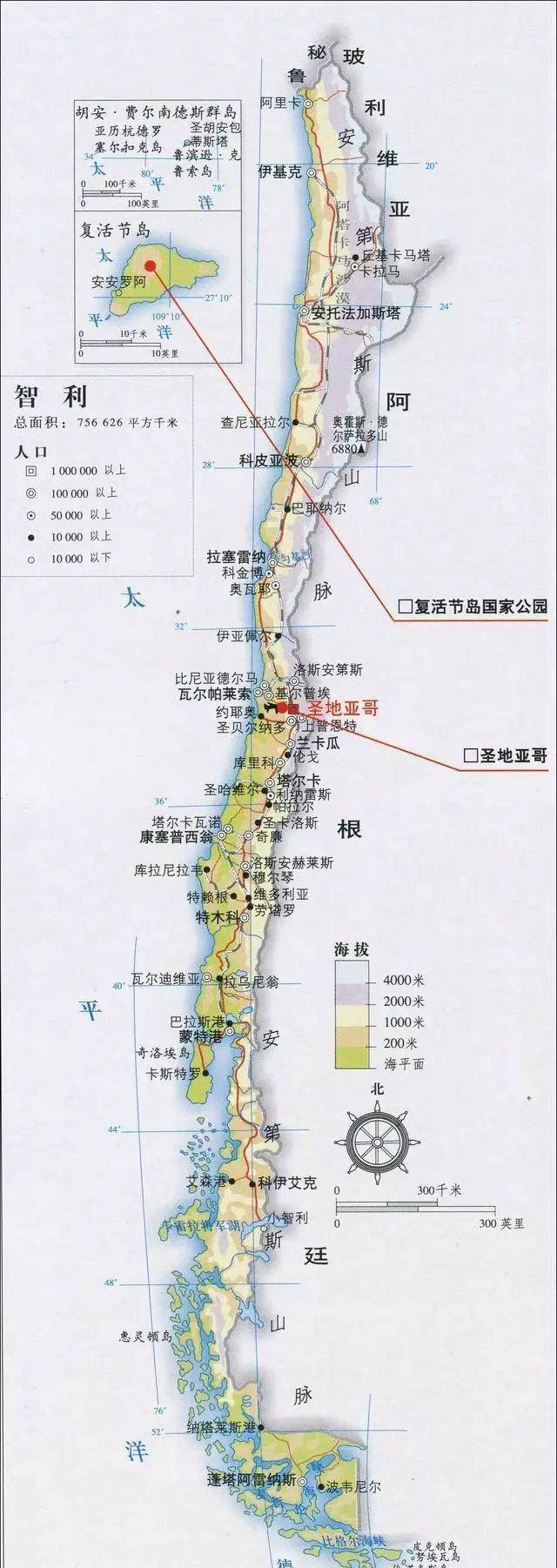 人均收入|距离我们最远，美女和美酒一样多的国家，满足吃货红酒自由