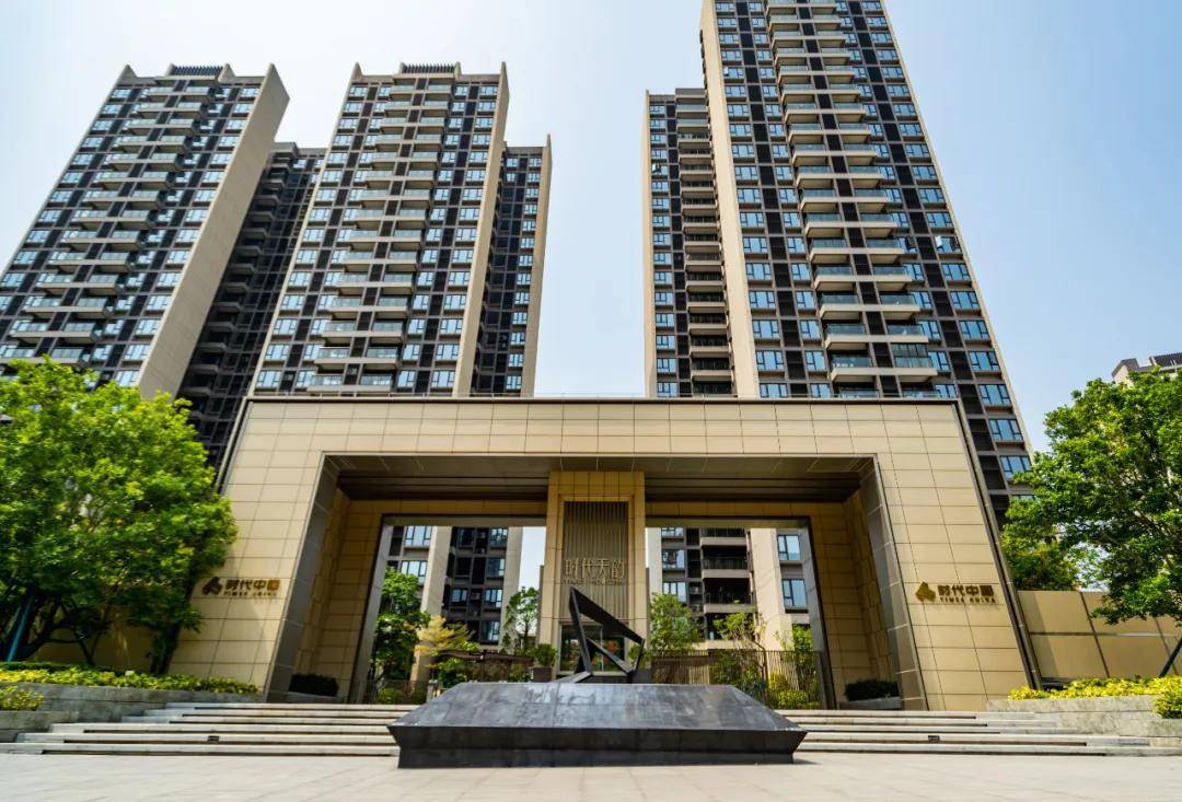 独家消息珠海斗门时代天韵璀璨来袭不容错过请看图文解析