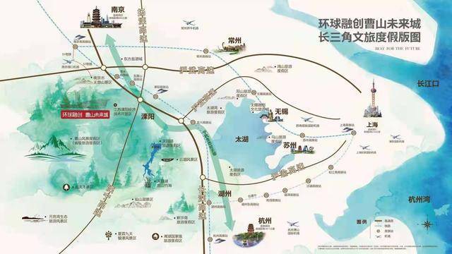 曹山|曹山未来城在售户型60-135平 景观房 首付18万起 公积金可贷款 不限购