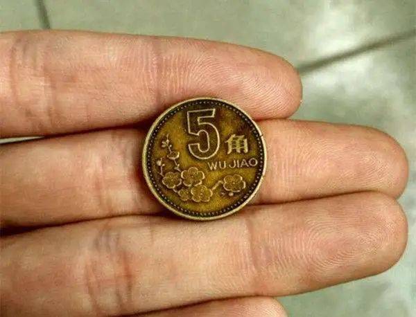 中国　梅花5角1993年4枚+ (貨幣30枚+紙幣5枚) 中国 梅花5角黄銅貨 1993年 古銭 アジア 外国コイン 旧貨幣