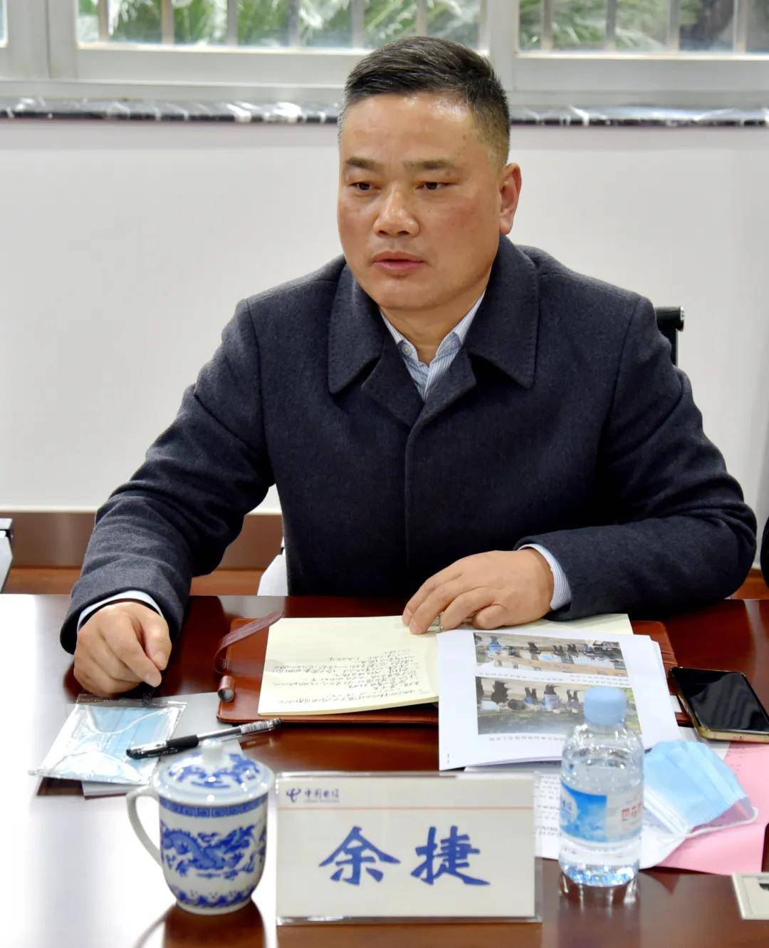 陈丽华到秀峰区调研桂北云计算产业园项目并召开推进会