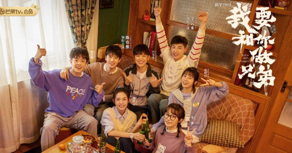 治愈|10部值得熬夜追的电视剧，每一部都是经典，你最喜欢哪部？