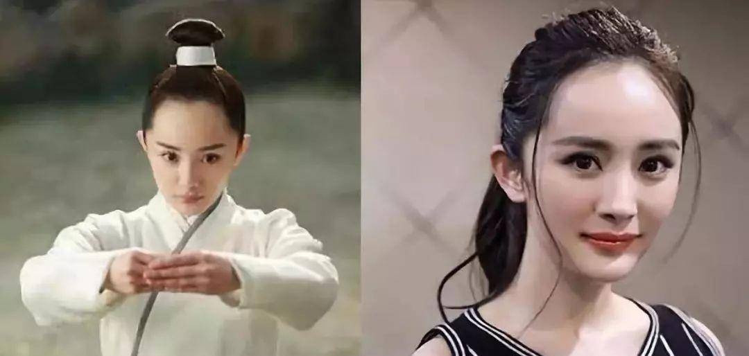 假发21岁红得发紫，被公司压榨丑成大妈？仙女人设崩了？