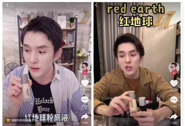 皮肤为何“不建议”女人常用粉底液？有“2个”原因，现在知道还不晚