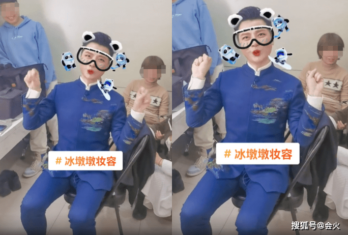 穿紧身旗袍秀身材,任鲁豫嘟嘴卖萌太搞怪_表情_视频_春晚