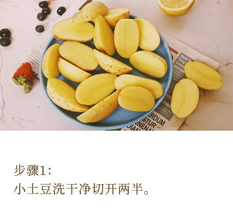 蔬菜|空气炸锅烤出来的蔬菜也太好吃了吧