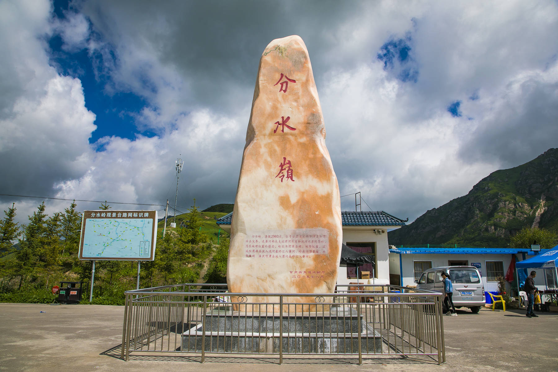 甘肃|别再误会甘肃了！这里也有江南水乡，除了没有大海，啥都不缺