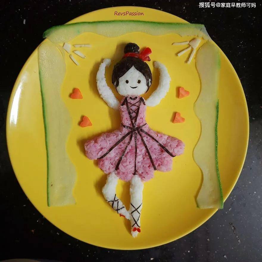 宝宝挑食不爱吃饭妈妈把食物做成动物园3个娃抢着吃