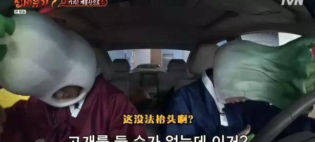 因为|9.7评分？？这鬼打墙的节目有啥好看？