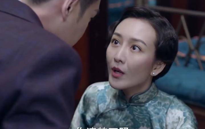 《惊蛰》陈山被霸气椅咚,却只敢捧自己的脸撩张离,怂得可爱_对方_荒木