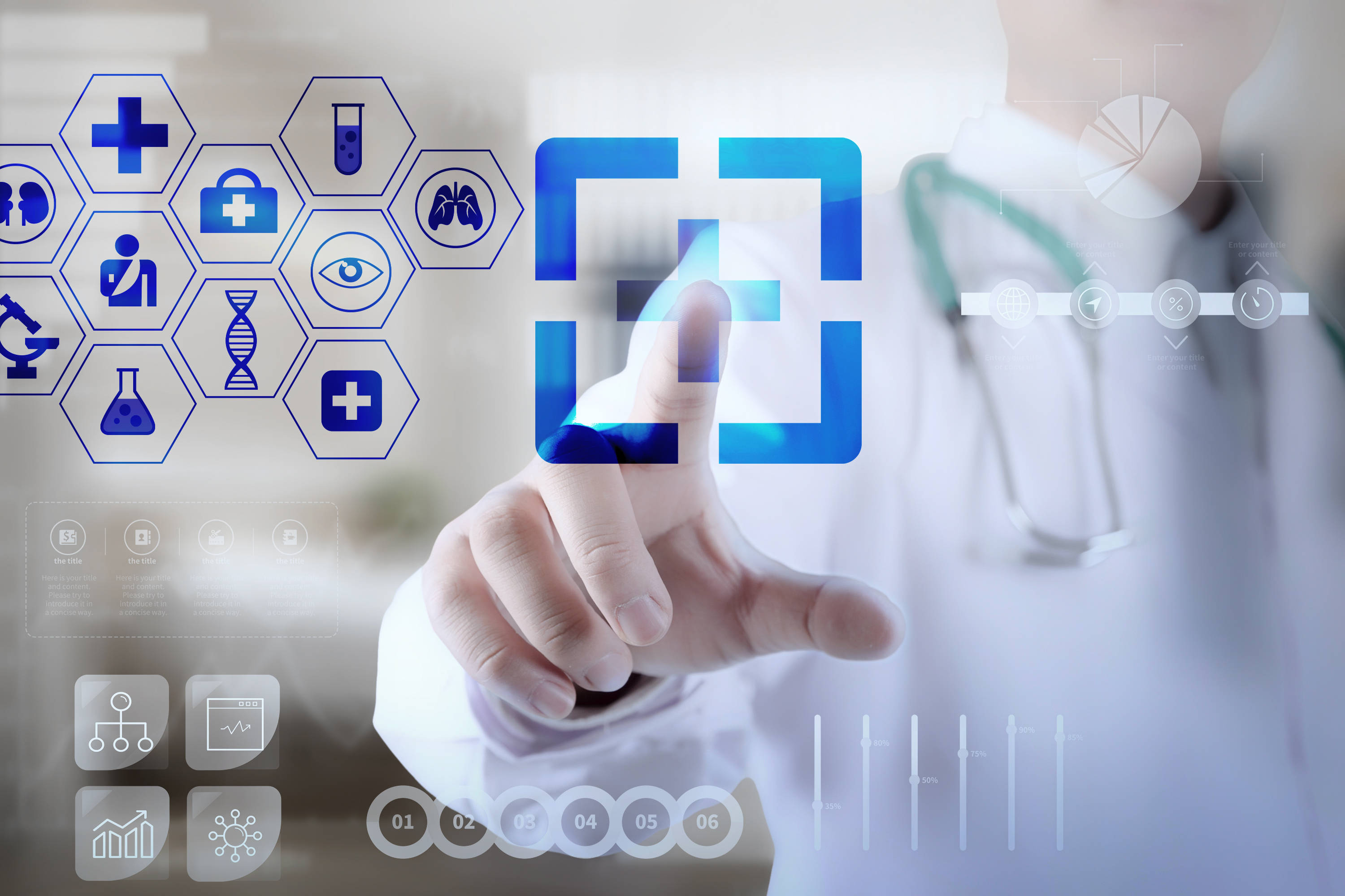 海云捷迅为医疗行业提供"云"梯