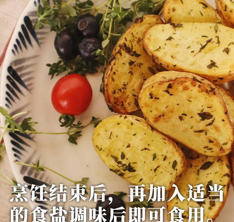 蔬菜|空气炸锅烤出来的蔬菜也太好吃了吧