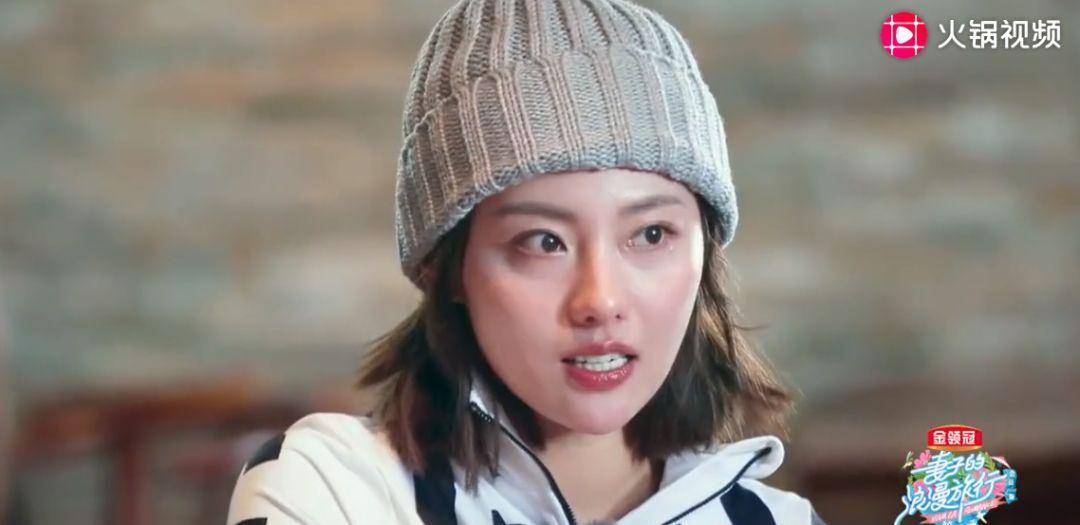 因为|郎朗吉娜是来发糖的，霉霉腾格尔是来炸场的？