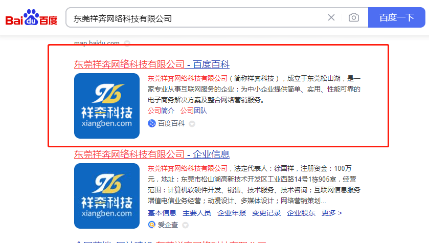 9b9318e0adf545f19af839179ef67ca7.png
