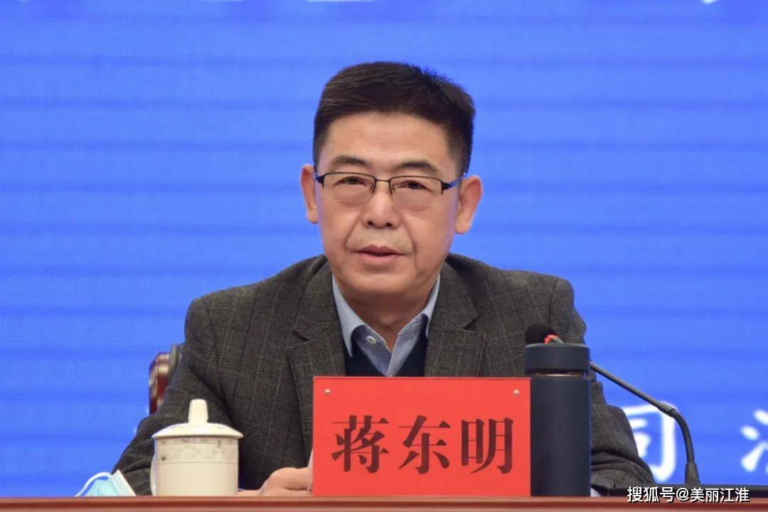 淮安市政府副市长,公安局局长赵立宏出席会议并讲话.