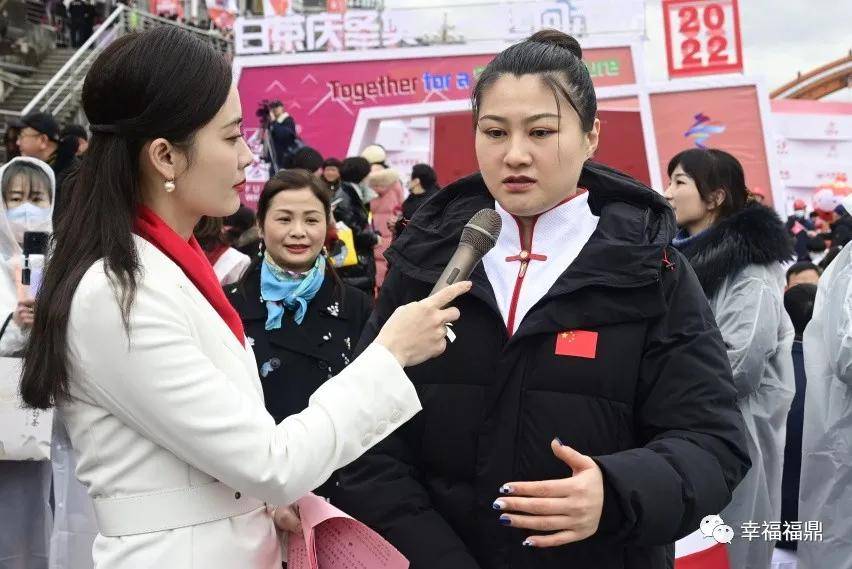 活动|2022“白茶庆冬奥,一起向未来”福鼎白茶主题活动顺利举行!