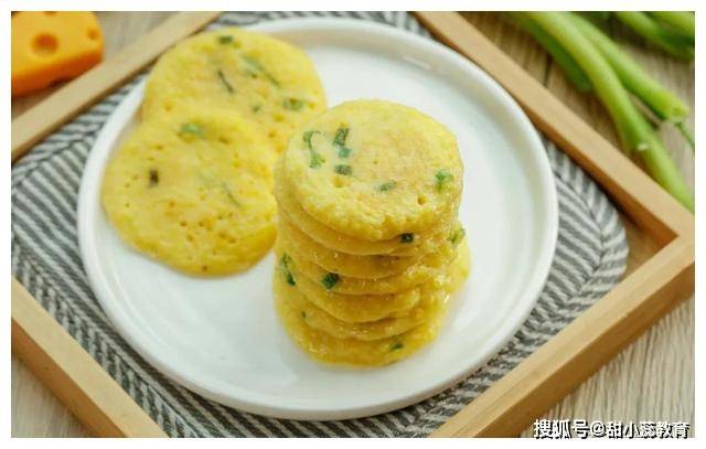 黃金食物小米餅