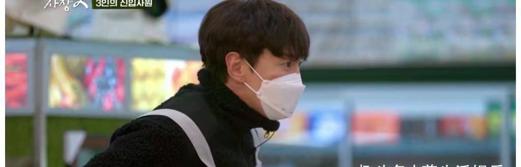 李光洙|《偶尔成为社长2》李光洙的综艺感为零，果真他把搞笑留给了RM！