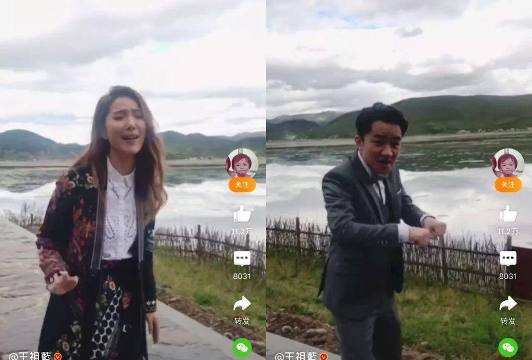 因为|郎朗吉娜是来发糖的，霉霉腾格尔是来炸场的？