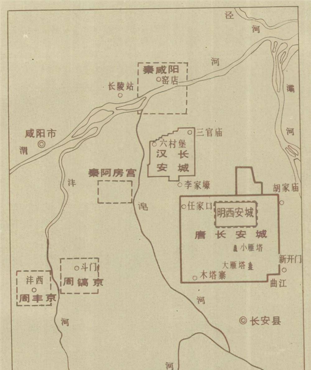 原创长安一个2000余年来基本没有改过地名的地方