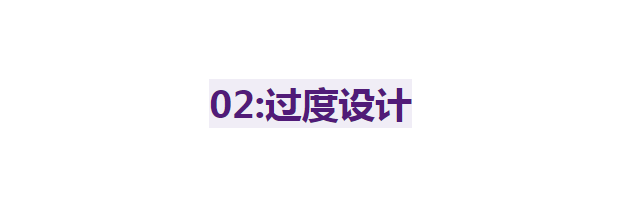 颜色 5大穿衣陷阱，才是让你看起来显廉价的罪魁祸首，看看你中招了吗