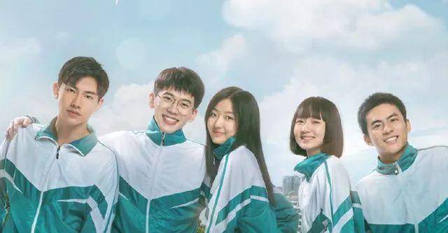 因为|《我在未来等你》大结局：重温青春后，38岁的刘大志弥补了遗憾