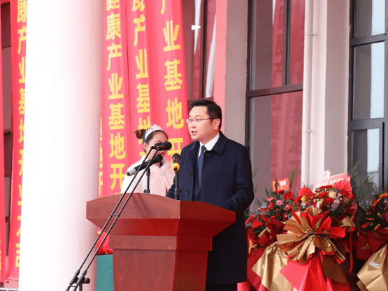 百草堂湖北大健康产业基地投产开业百亿大健康产业落户竹溪