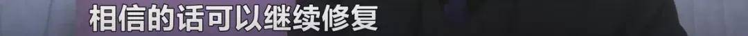 维权长沙一女子花5000元祛斑后懊恼被“毁容”,工作人员:正常现象