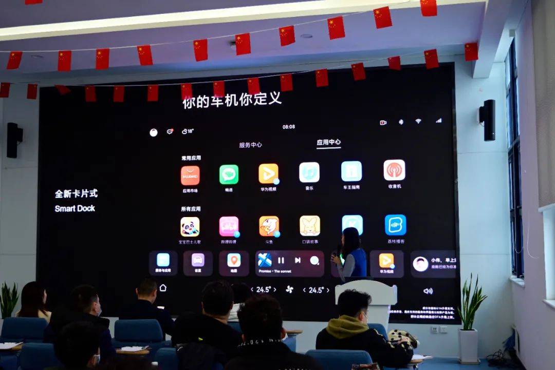 点滴探厂 | 千里智行始于 AITO问界M5