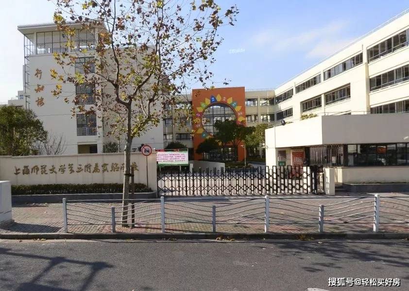 地理位置得天独厚的龙华板块房价高了吗