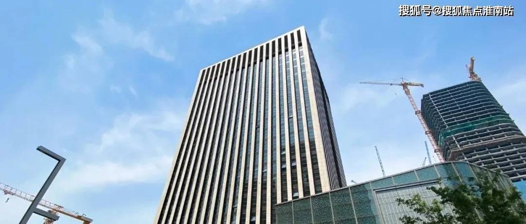 官网新闻北京世界侨商中心售楼处电话世界侨商中心综合头条百科