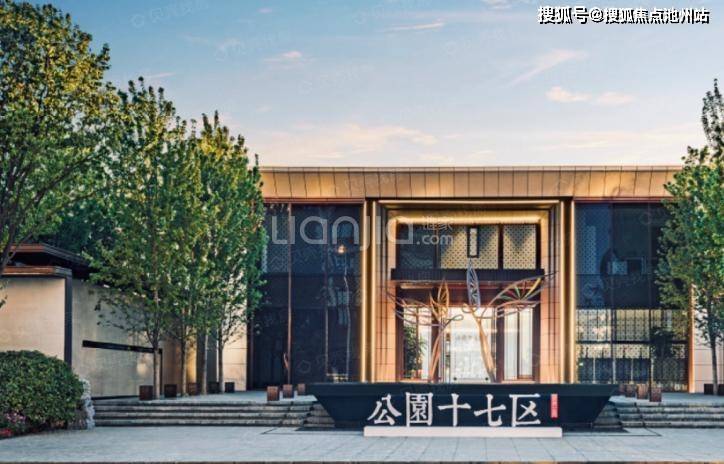 顺义区公园十七区售楼处24小时电话官网内幕特价房丨售楼中心地址