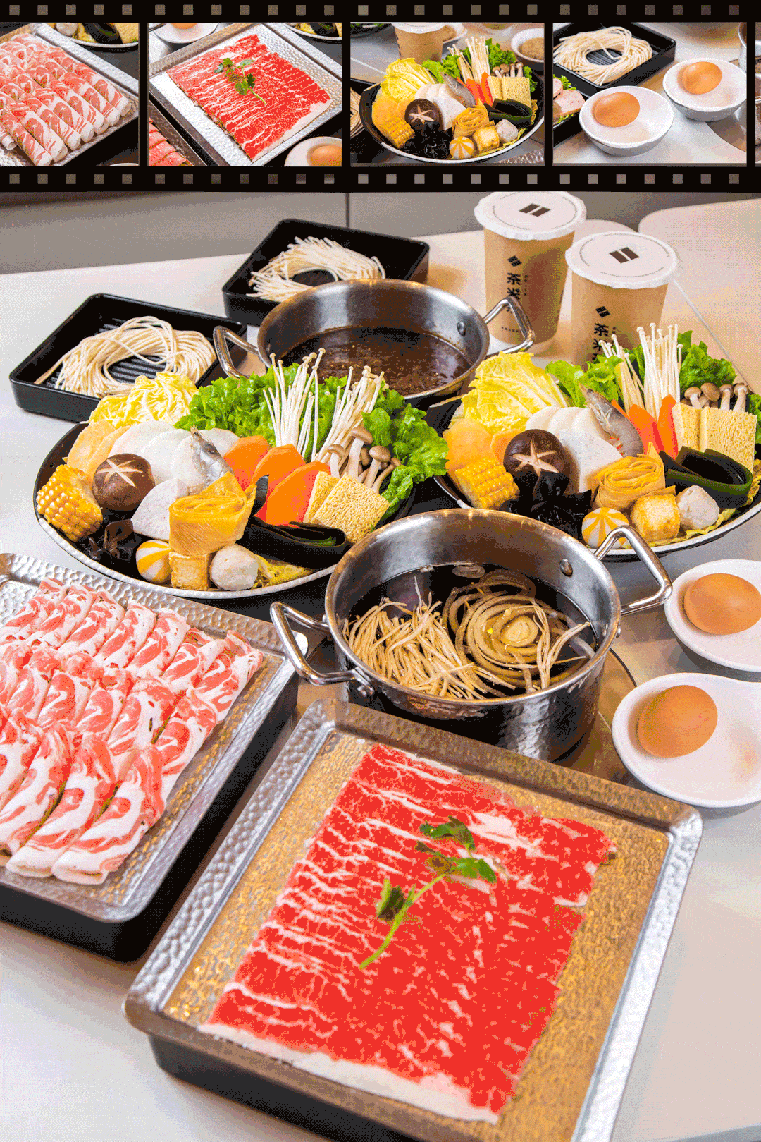 火锅控们的梦中情日呷哺呷哺超值二三四限定来袭