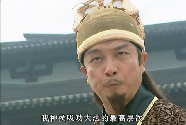 巅峰|武侠剧的巅峰：天下第一的十大高手排名