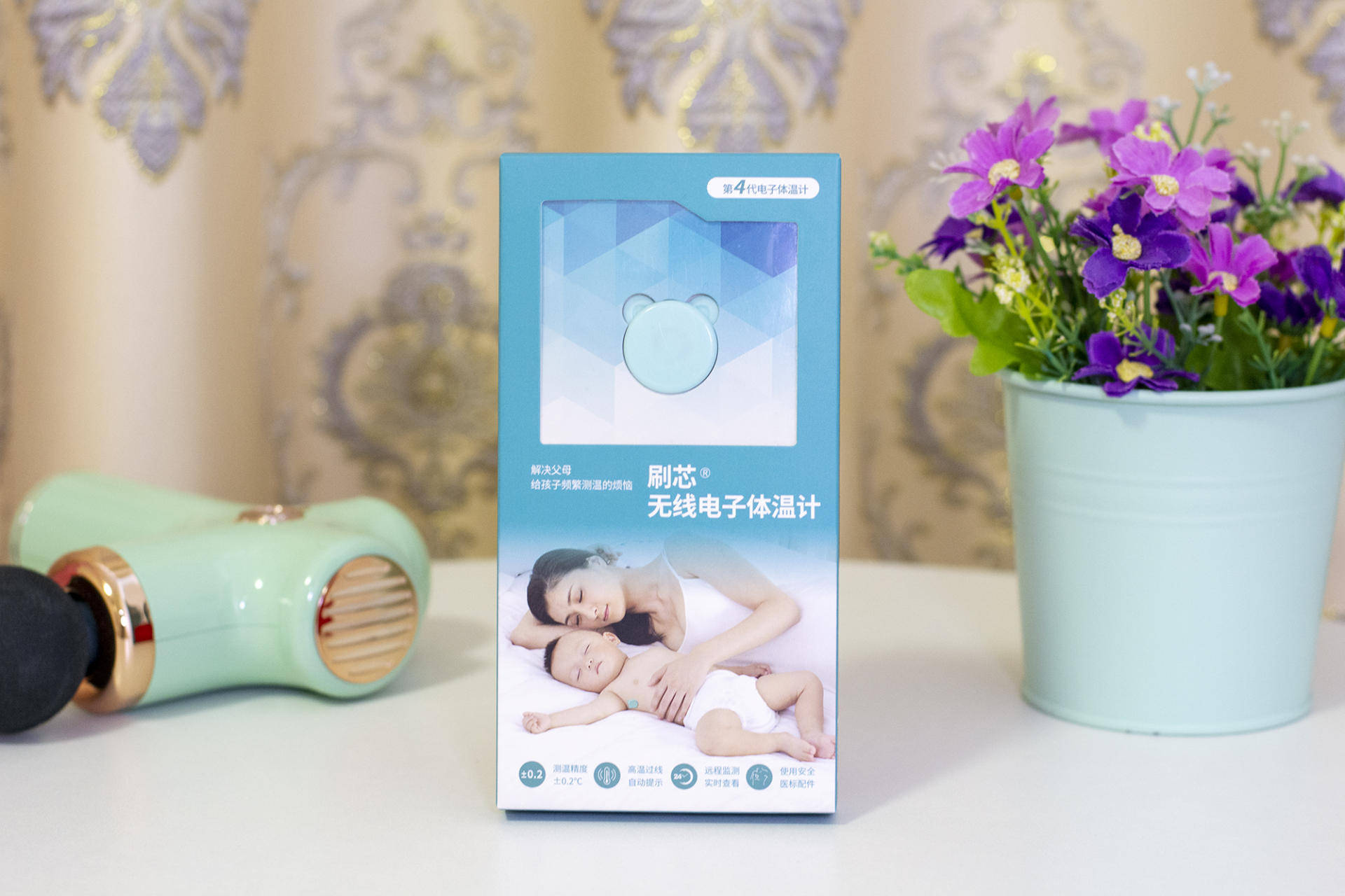 刷芯无线电子体温计贴心设计解决宝妈焦虑 宝宝 测量 设备 刷芯无线电子体温计贴心设计解决宝妈焦虑 宝宝 测量 设备