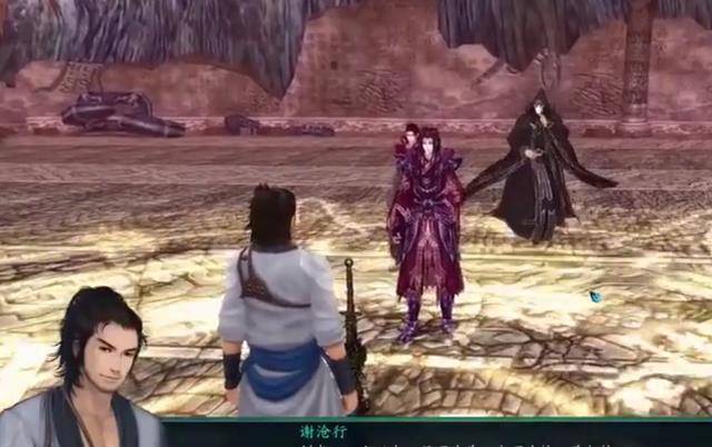 谢沧行明明是蜀山大佬,为何心甘情愿当个混混_姜承_武艺_李逍遥