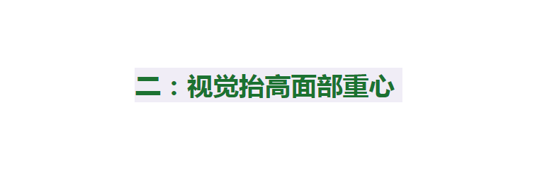 关键女人的气质和颜值无关，关键是这3点，普通人学会也能悄悄变美