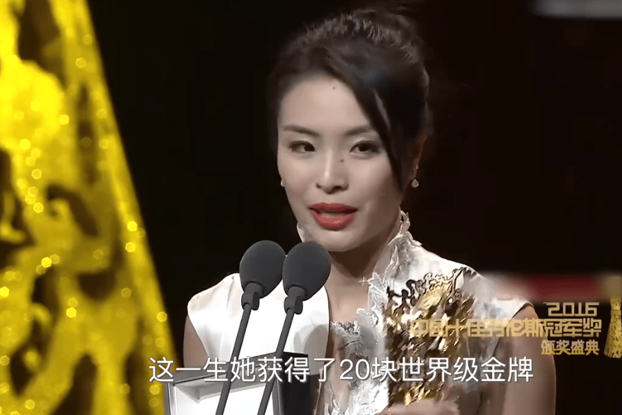 美国|智特张欣博士美国试管婴儿：跳水女王吴敏霞生二胎，凑成“好”字